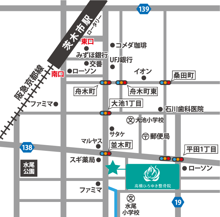 阪急茨木市駅からの経路図